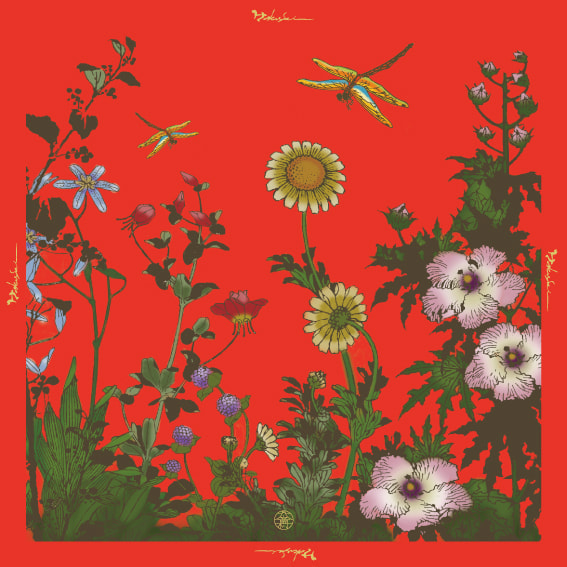 鮮やかな朱色を基調とした「朱」